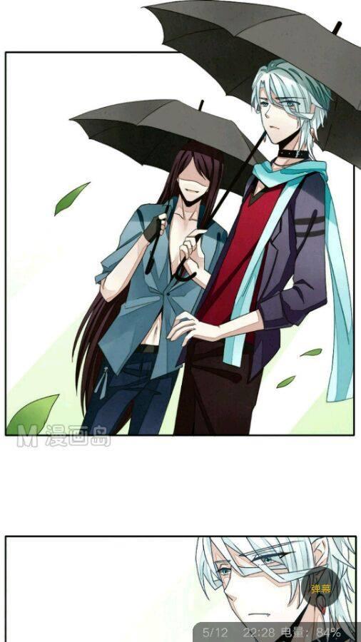 Vị Hôn Thê Bỏ Trốn Chapter 5.5 - Trang 2