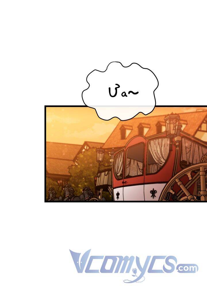 Vị Hôn Thê Của Kẻ Săn Mồi Chapter 11 - Trang 2