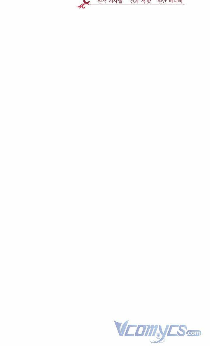 Vị Hôn Thê Của Kẻ Săn Mồi Chapter 13 - Trang 2