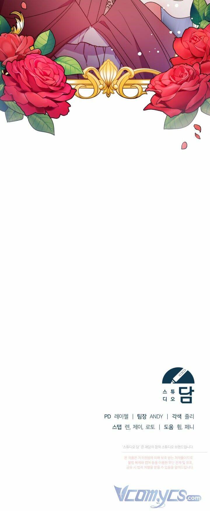 Vị Hôn Thê Của Kẻ Săn Mồi Chapter 13 - Trang 2