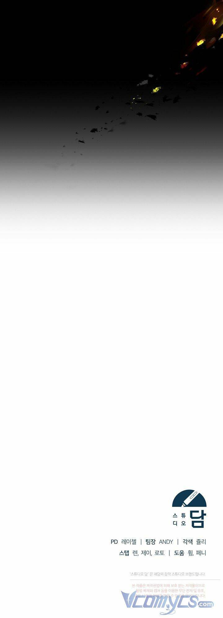 Vị Hôn Thê Của Kẻ Săn Mồi Chapter 14 - Trang 2