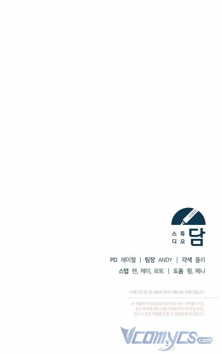 Vị Hôn Thê Của Kẻ Săn Mồi Chapter 16 - Trang 2