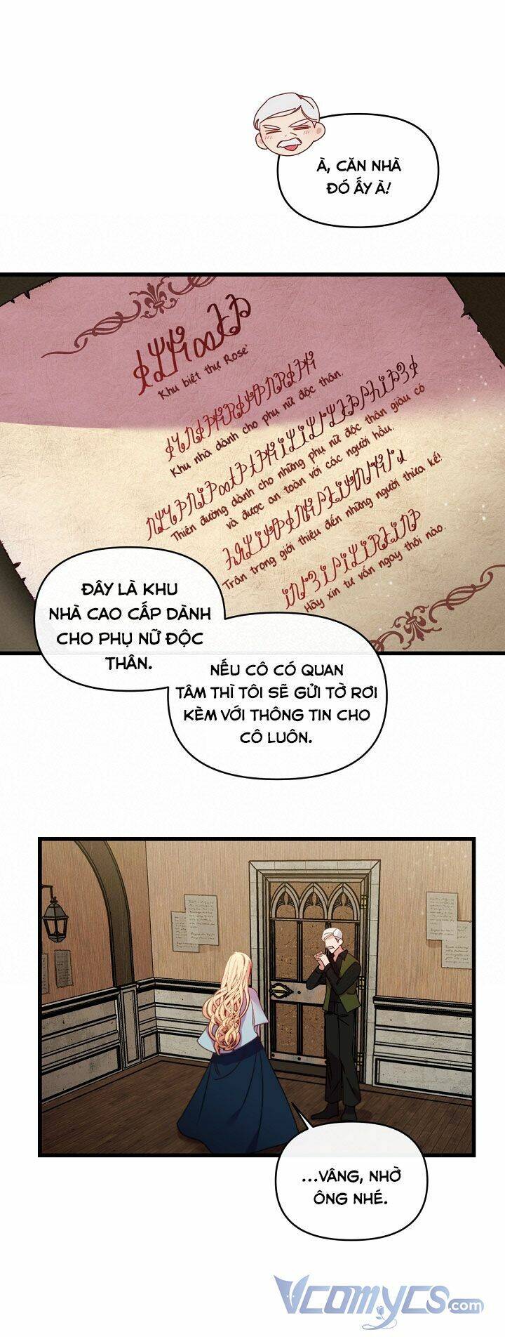 Vị Hôn Thê Của Kẻ Săn Mồi Chapter 17 - Trang 2