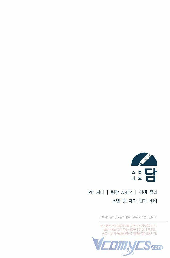 Vị Hôn Thê Của Kẻ Săn Mồi Chapter 17 - Trang 2