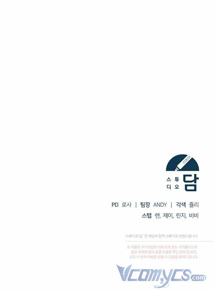 Vị Hôn Thê Của Kẻ Săn Mồi Chapter 18 - Trang 2