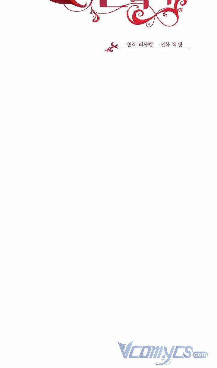 Vị Hôn Thê Của Kẻ Săn Mồi Chapter 21 - Trang 2