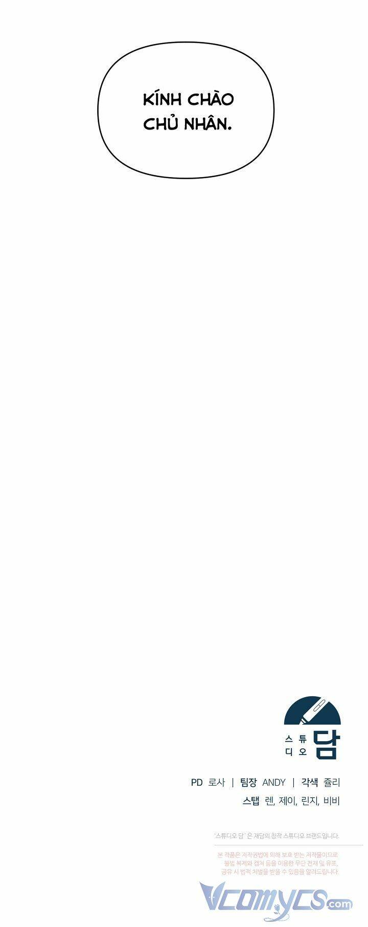 Vị Hôn Thê Của Kẻ Săn Mồi Chapter 21 - Trang 2