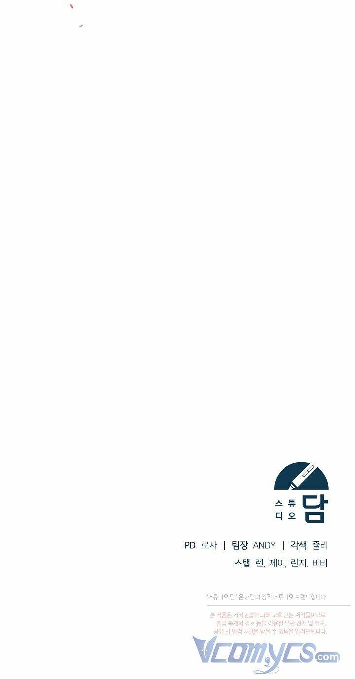 Vị Hôn Thê Của Kẻ Săn Mồi Chapter 22 - Trang 2