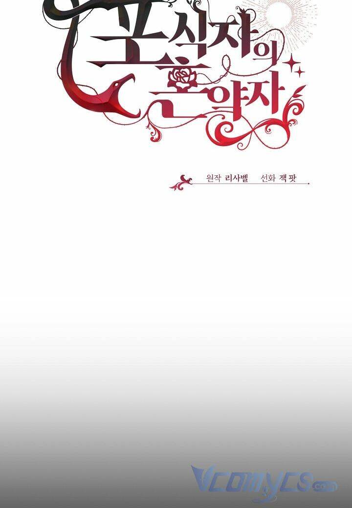 Vị Hôn Thê Của Kẻ Săn Mồi Chapter 24 - Trang 2