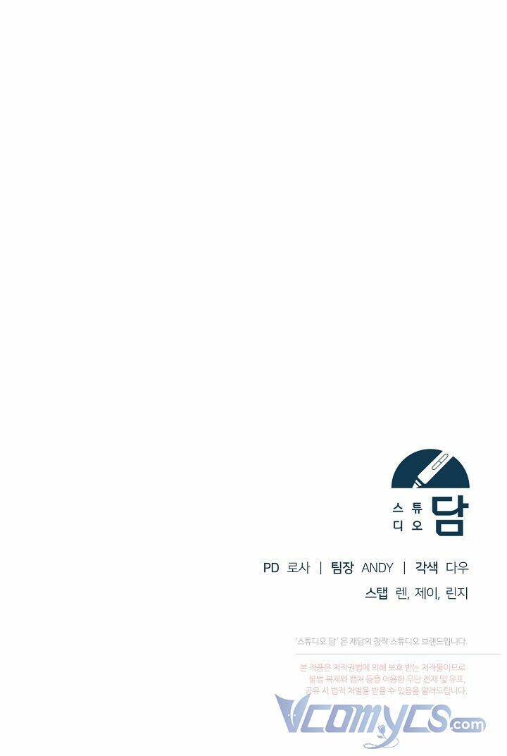 Vị Hôn Thê Của Kẻ Săn Mồi Chapter 24 - Trang 2