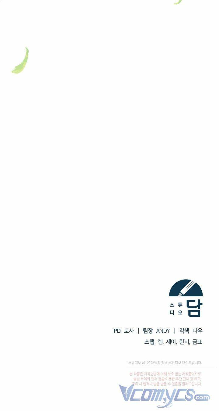 Vị Hôn Thê Của Kẻ Săn Mồi Chapter 26 - Trang 2