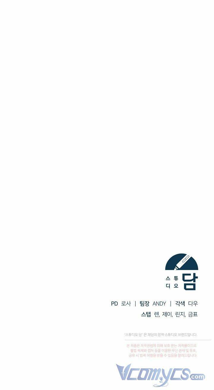 Vị Hôn Thê Của Kẻ Săn Mồi Chapter 27 - Trang 2