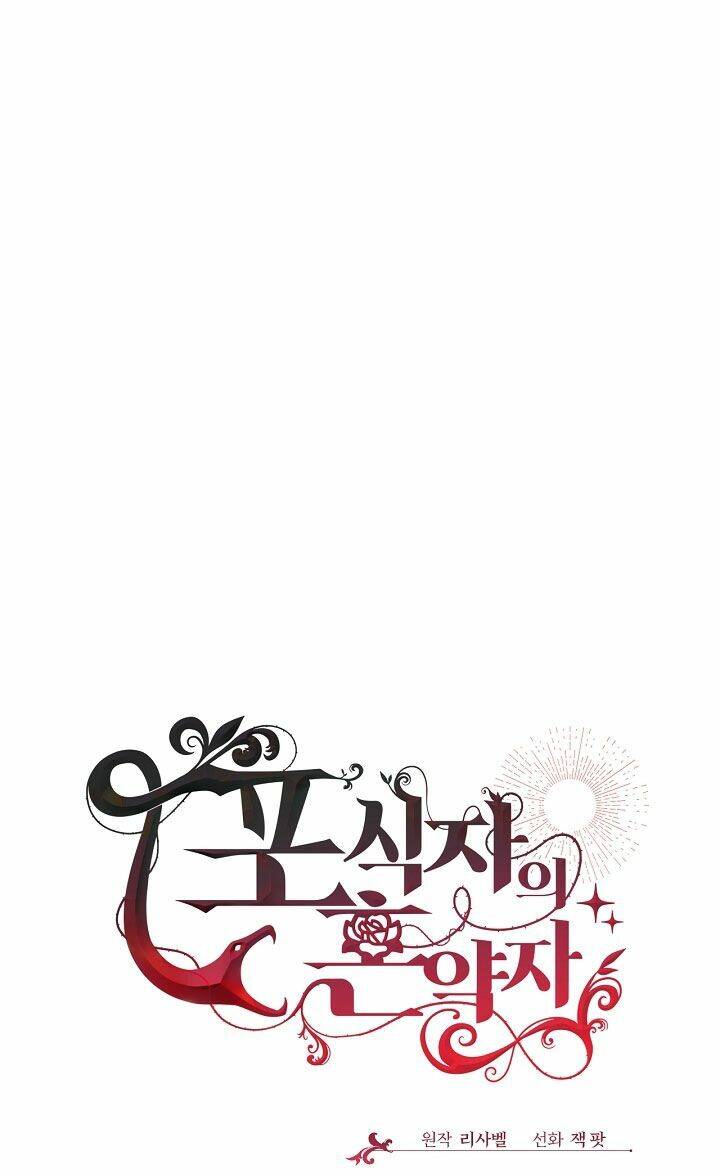 Vị Hôn Thê Của Kẻ Săn Mồi Chapter 29 - Trang 2