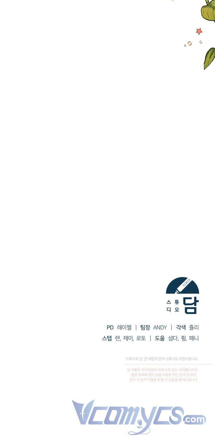 Vị Hôn Thê Của Kẻ Săn Mồi Chapter 3 - Trang 2