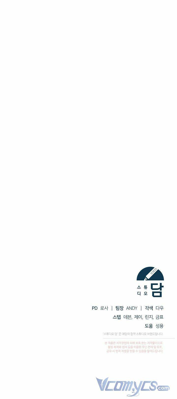 Vị Hôn Thê Của Kẻ Săn Mồi Chapter 31 - Trang 2