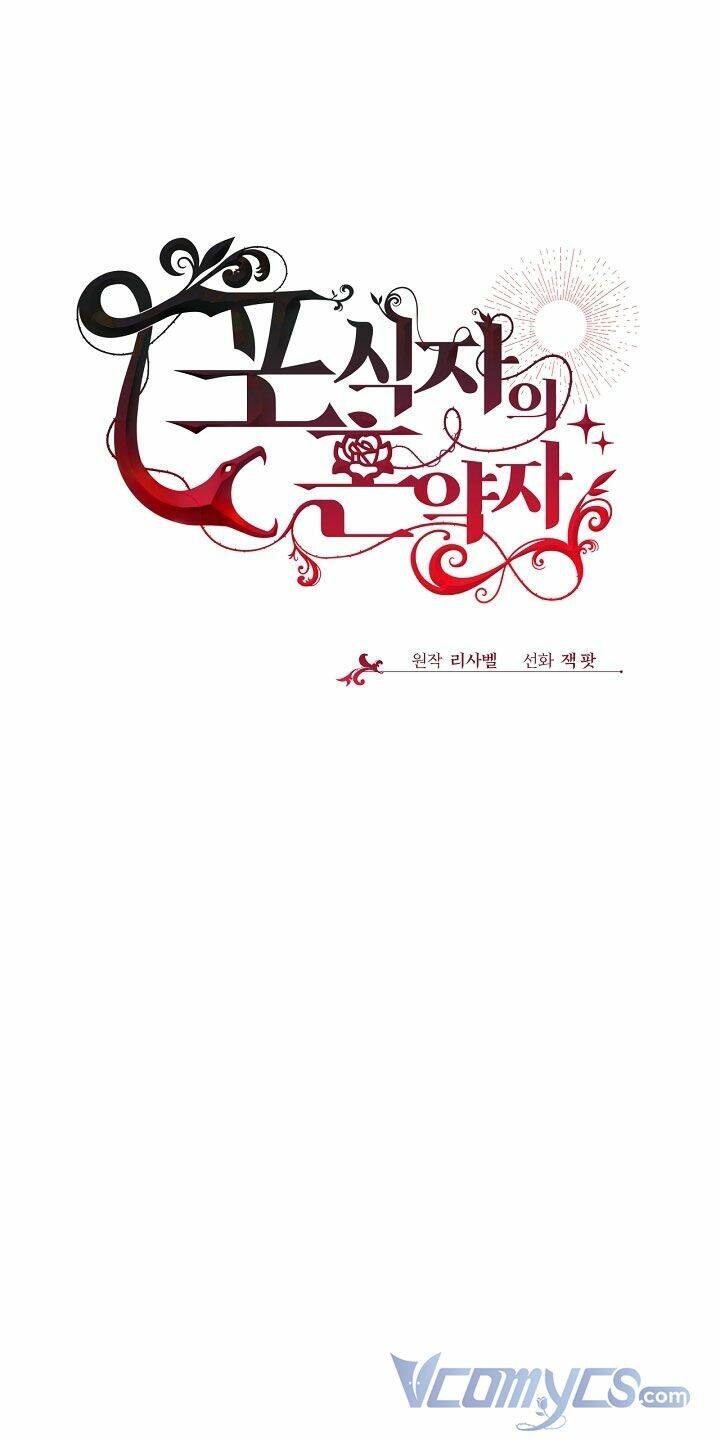 Vị Hôn Thê Của Kẻ Săn Mồi Chapter 32 - Trang 2