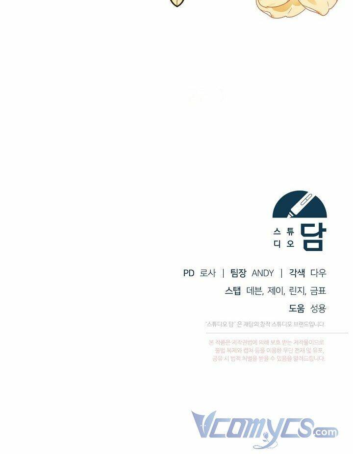 Vị Hôn Thê Của Kẻ Săn Mồi Chapter 34 - Trang 2