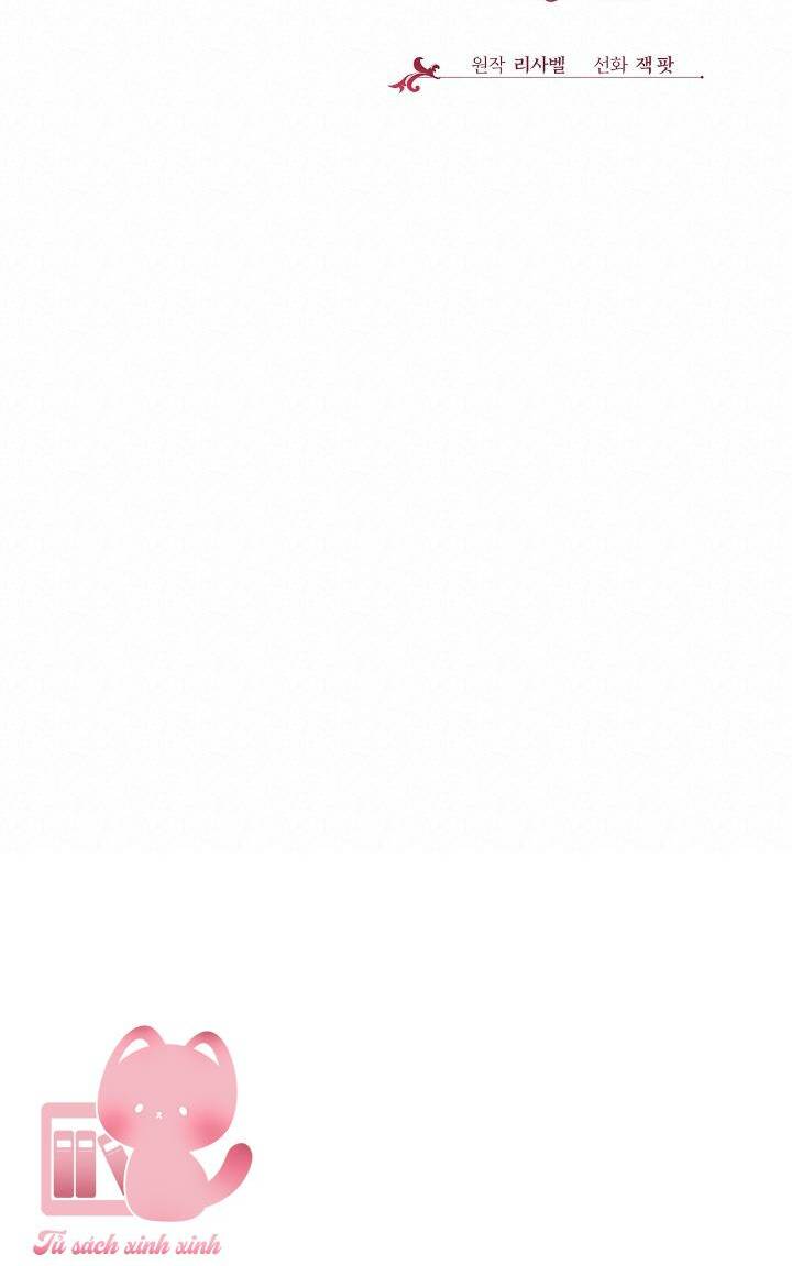 Vị Hôn Thê Của Kẻ Săn Mồi Chapter 35 - Trang 2