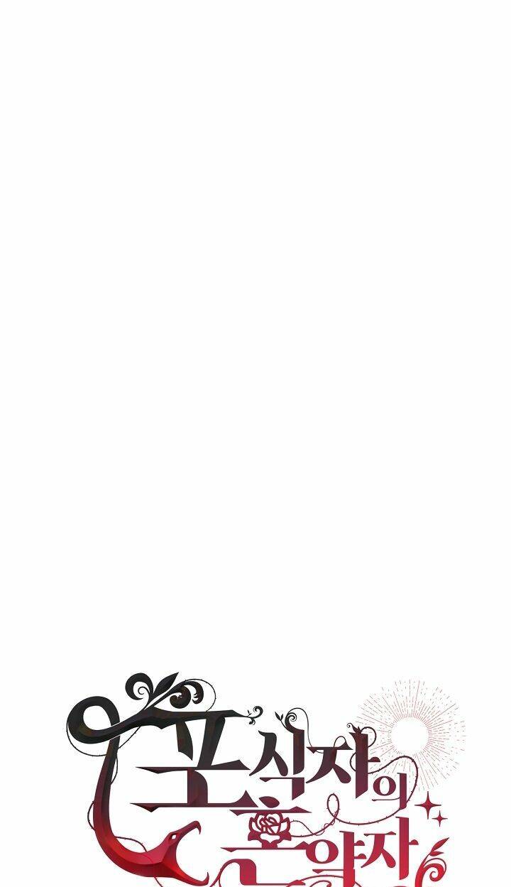 Vị Hôn Thê Của Kẻ Săn Mồi Chapter 36 - Trang 2