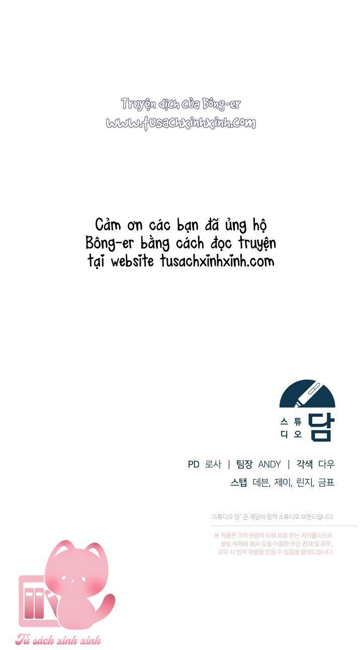 Vị Hôn Thê Của Kẻ Săn Mồi Chapter 41 - Trang 2