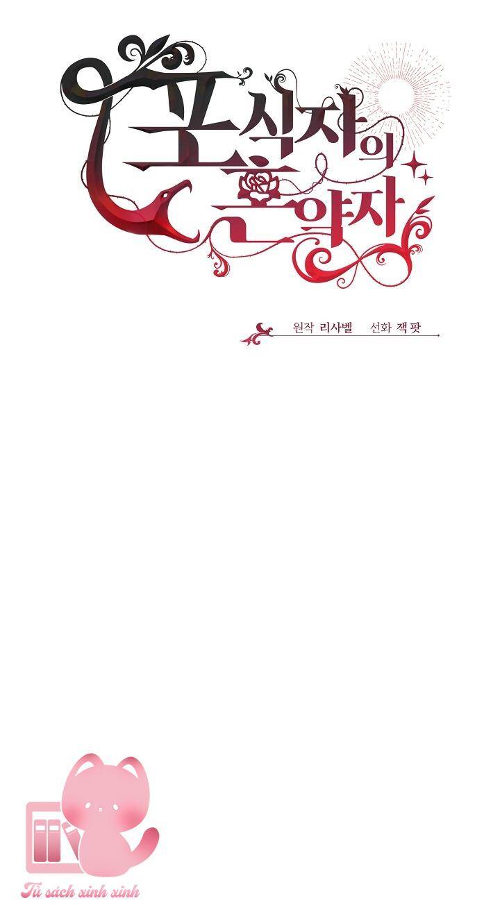 Vị Hôn Thê Của Kẻ Săn Mồi Chapter 42 - Trang 2