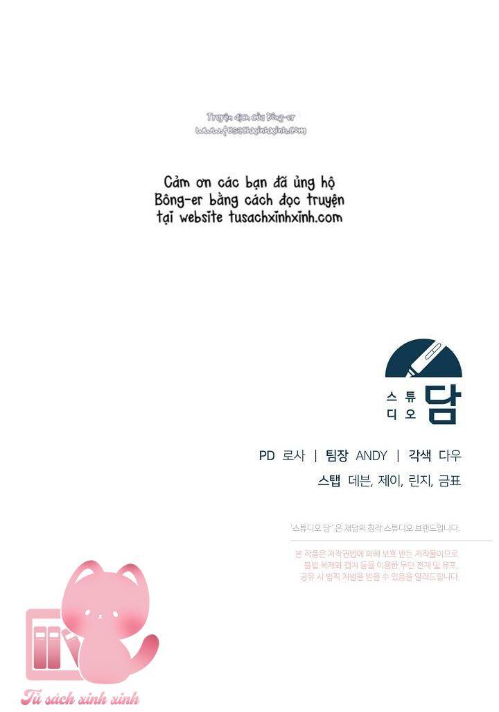 Vị Hôn Thê Của Kẻ Săn Mồi Chapter 44 - Trang 2