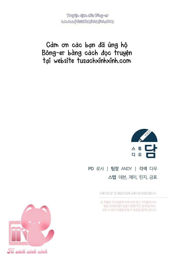 Vị Hôn Thê Của Kẻ Săn Mồi Chapter 45 - Trang 2