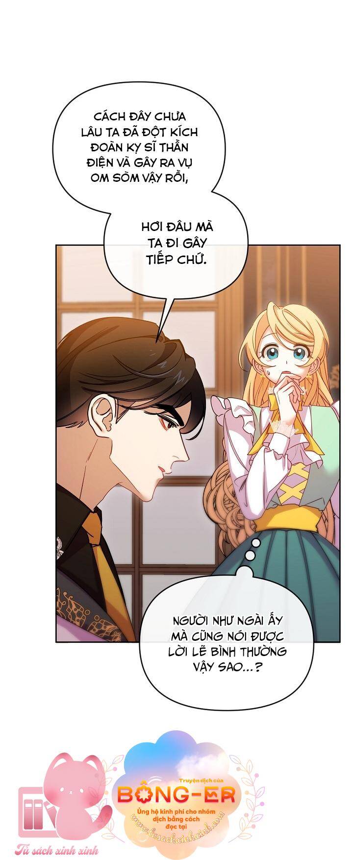 Vị Hôn Thê Của Kẻ Săn Mồi Chapter 46 - Trang 2