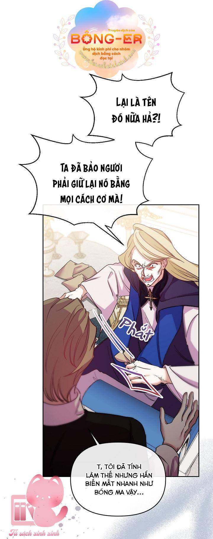 Vị Hôn Thê Của Kẻ Săn Mồi Chapter 46 - Trang 2