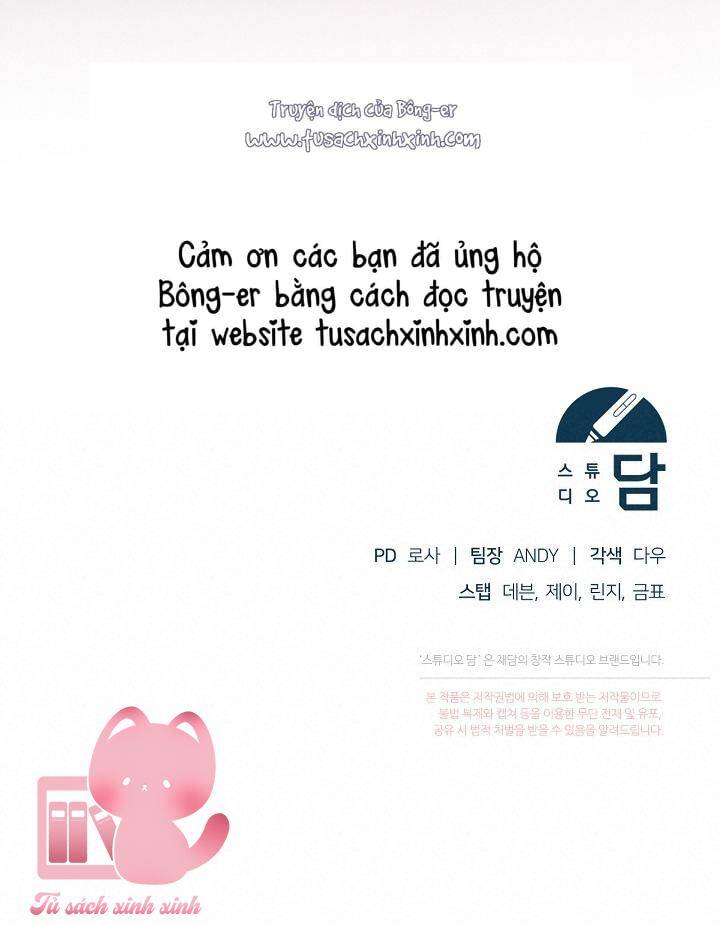 Vị Hôn Thê Của Kẻ Săn Mồi Chapter 46 - Trang 2