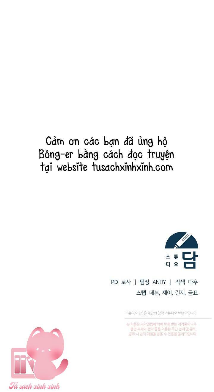 Vị Hôn Thê Của Kẻ Săn Mồi Chapter 47 - Trang 2