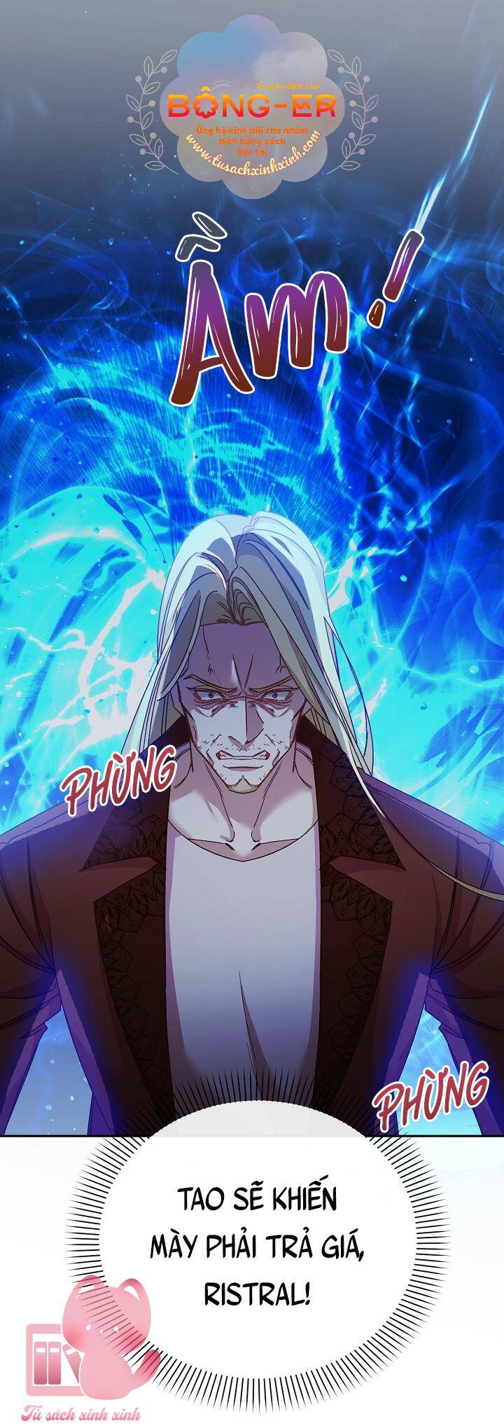 Vị Hôn Thê Của Kẻ Săn Mồi Chapter 48 - Trang 2