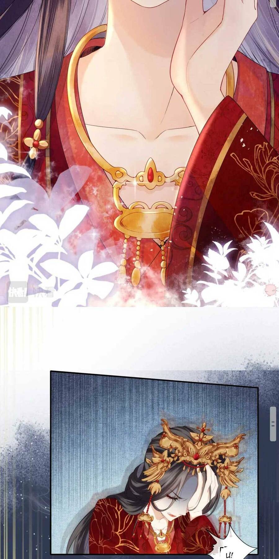 Vị Hôn Thê Ta Muốn Tránh Lại Là Người Bên Cạnh Ta Chapter 1 - Trang 2