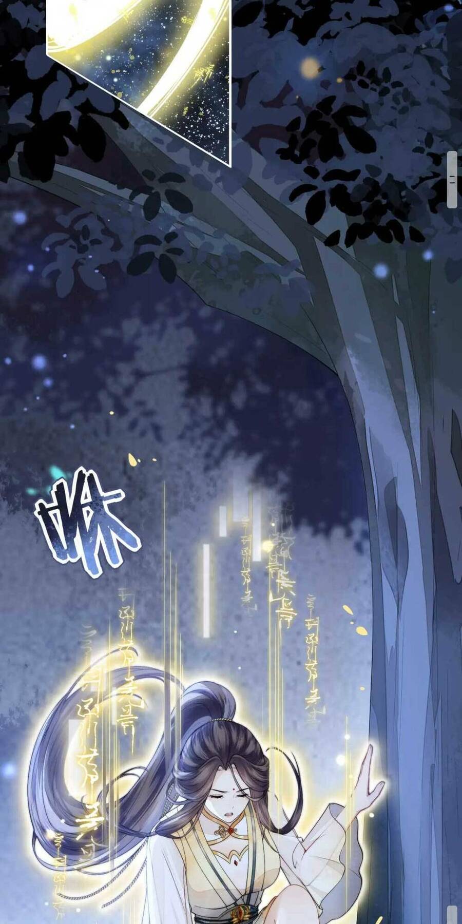 Vị Hôn Thê Ta Muốn Tránh Lại Là Người Bên Cạnh Ta Chapter 1 - Trang 2