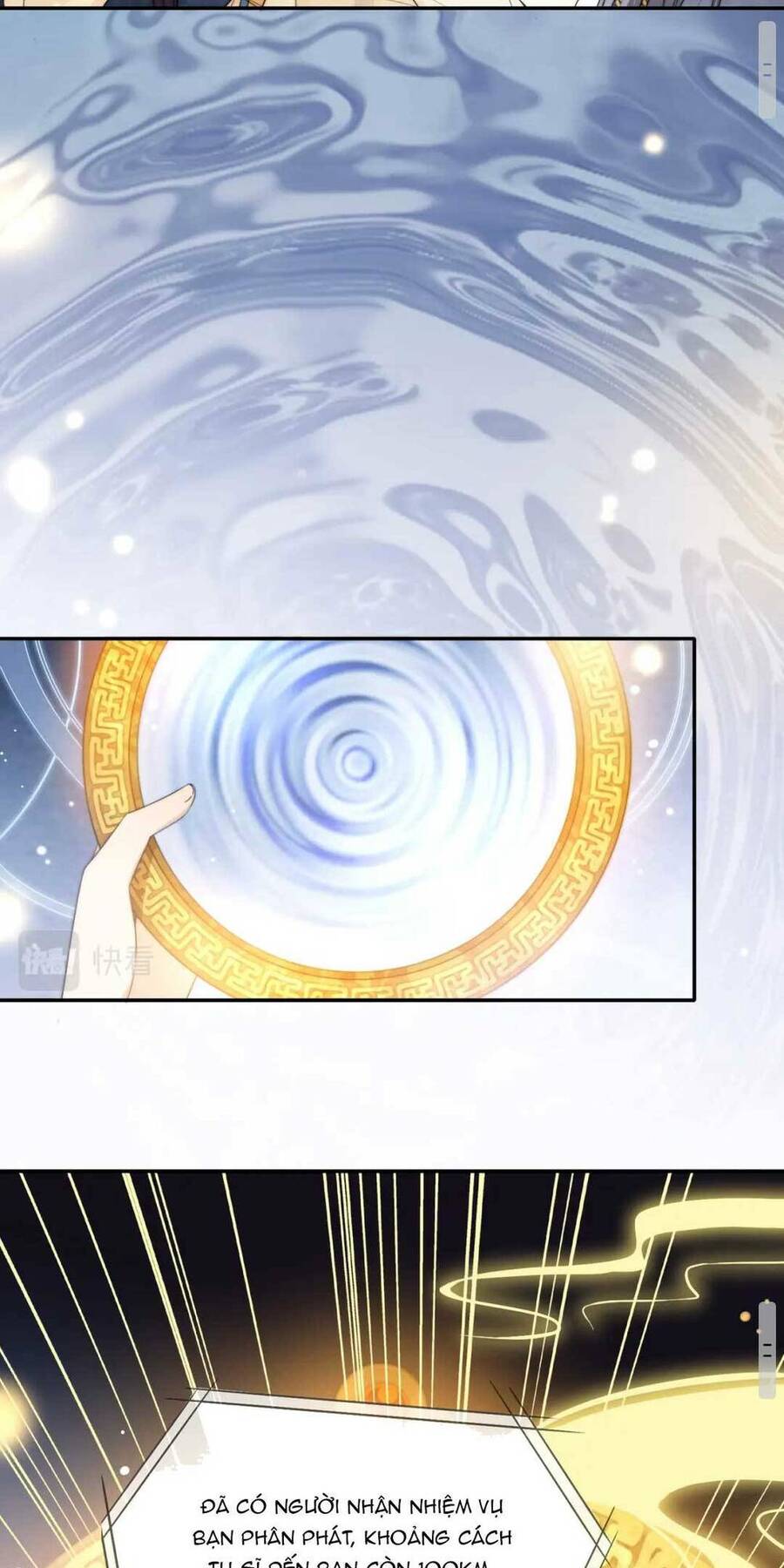 Vị Hôn Thê Ta Muốn Tránh Lại Là Người Bên Cạnh Ta Chapter 1 - Trang 2