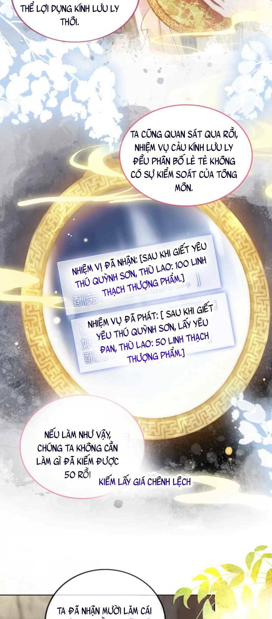 Vị Hôn Thê Ta Muốn Tránh Lại Là Người Bên Cạnh Ta Chapter 10 - Trang 2