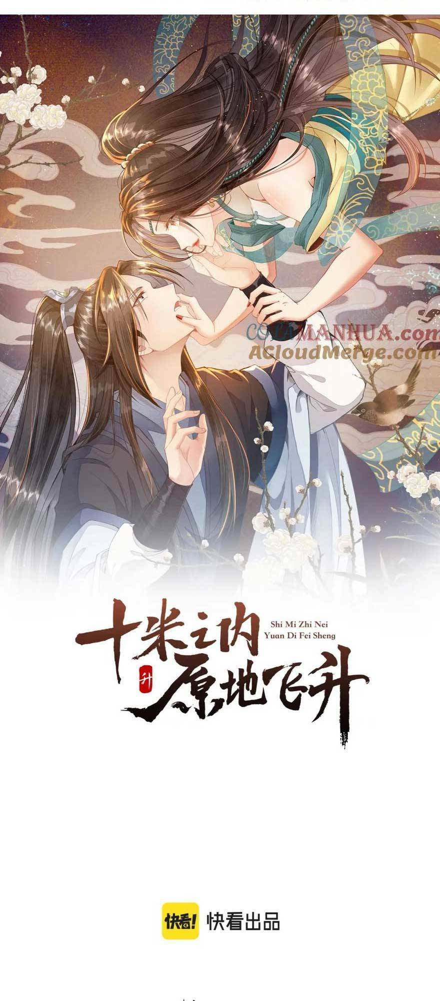 Vị Hôn Thê Ta Muốn Tránh Lại Là Người Bên Cạnh Ta Chapter 10 - Trang 2