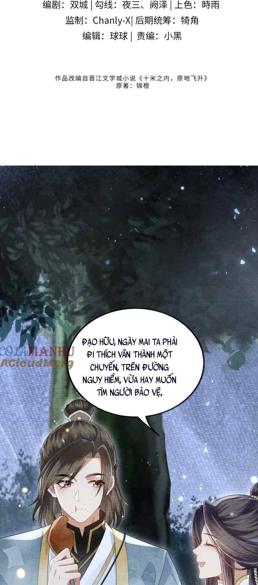 Vị Hôn Thê Ta Muốn Tránh Lại Là Người Bên Cạnh Ta Chapter 11 - Trang 2