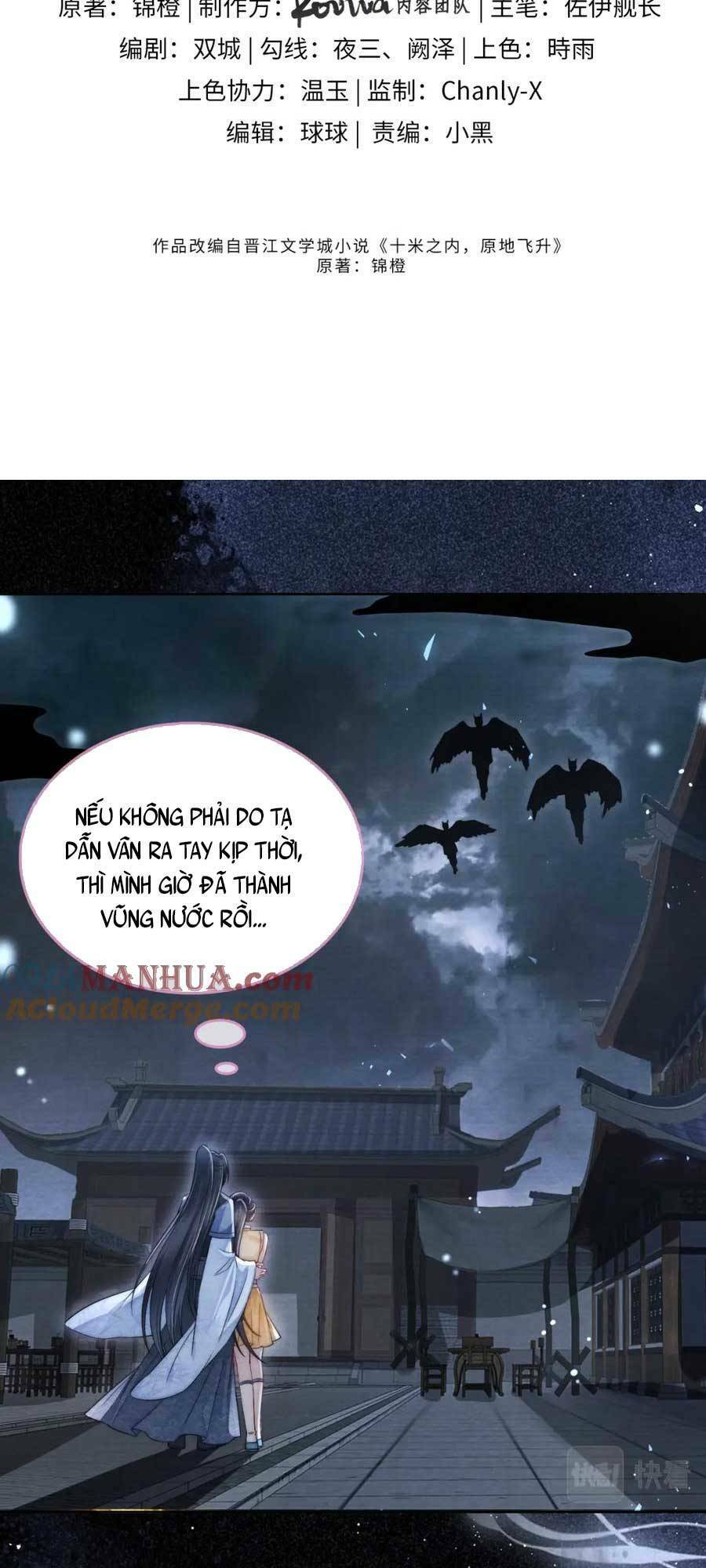 Vị Hôn Thê Ta Muốn Tránh Lại Là Người Bên Cạnh Ta Chapter 13 - Trang 2