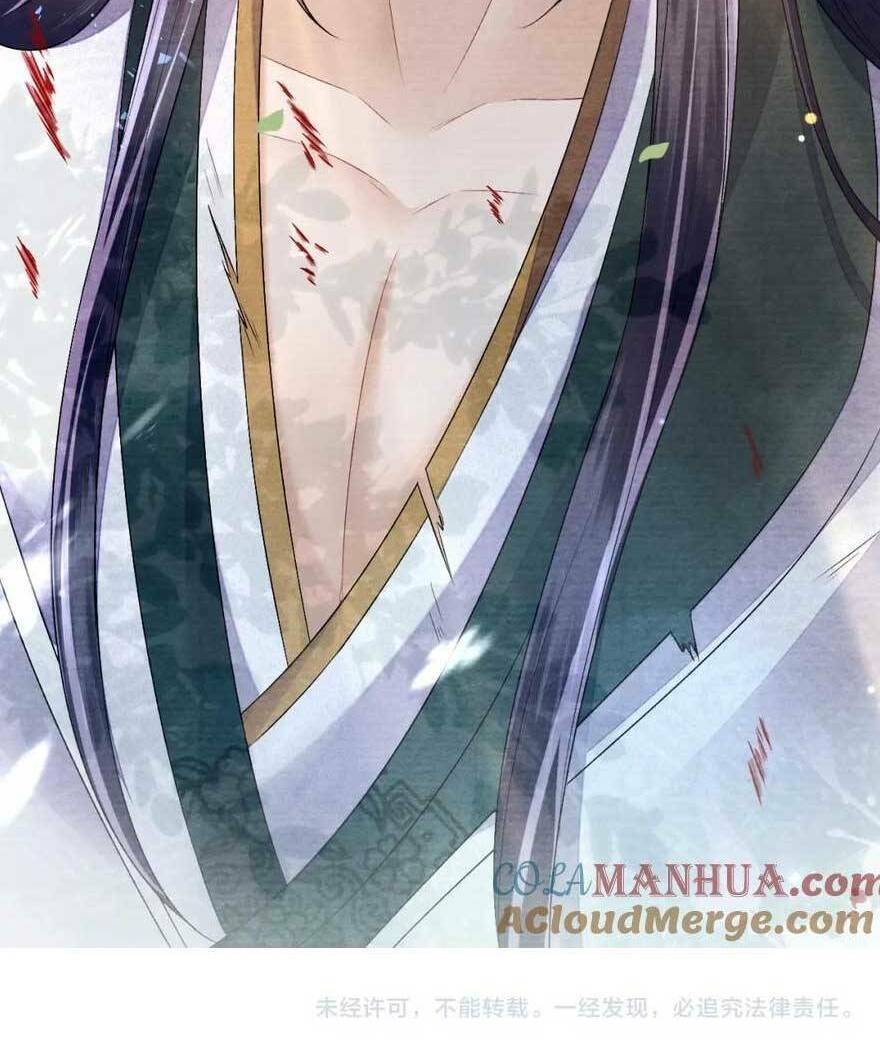 Vị Hôn Thê Ta Muốn Tránh Lại Là Người Bên Cạnh Ta Chapter 15 - Trang 2