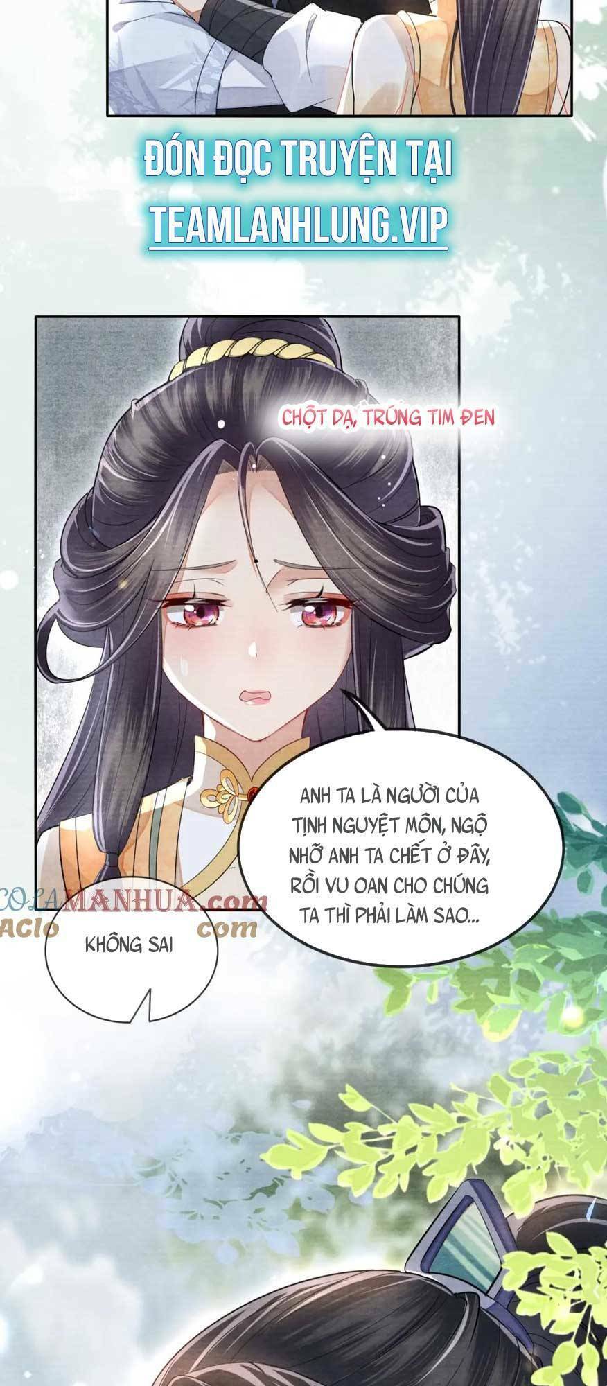 Vị Hôn Thê Ta Muốn Tránh Lại Là Người Bên Cạnh Ta Chapter 16 - Trang 2