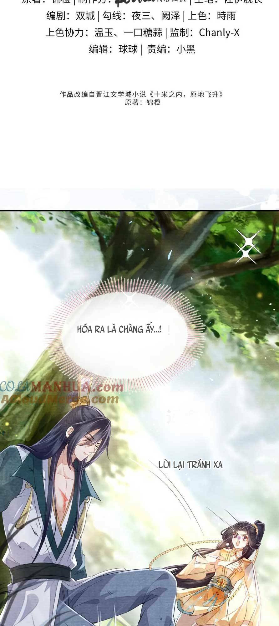 Vị Hôn Thê Ta Muốn Tránh Lại Là Người Bên Cạnh Ta Chapter 16 - Trang 2