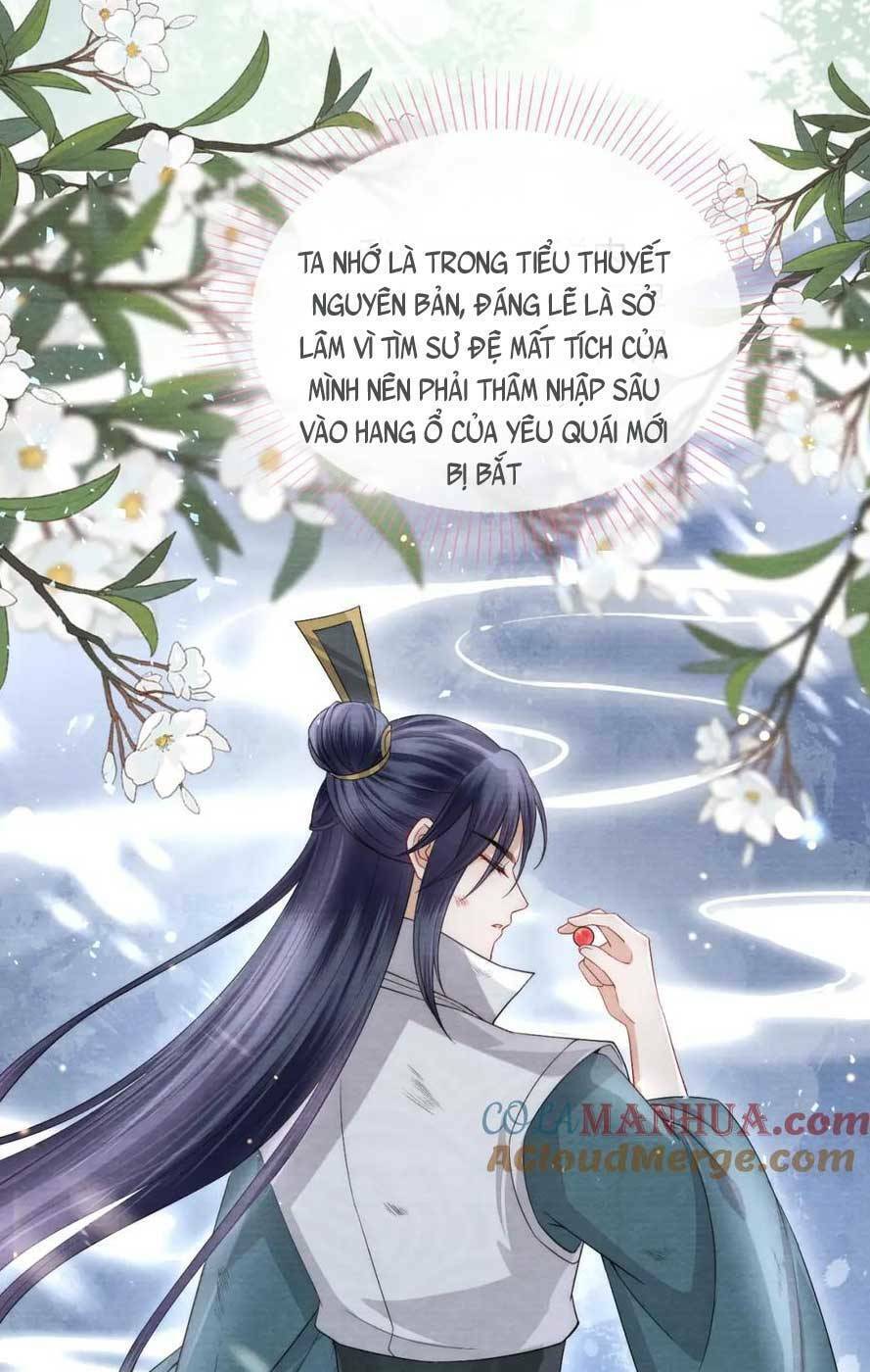 Vị Hôn Thê Ta Muốn Tránh Lại Là Người Bên Cạnh Ta Chapter 17 - Trang 2