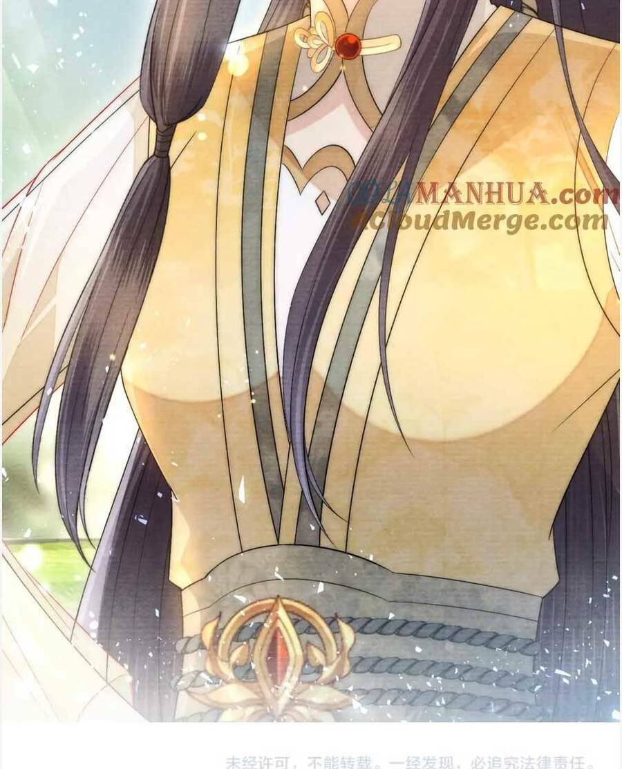 Vị Hôn Thê Ta Muốn Tránh Lại Là Người Bên Cạnh Ta Chapter 17 - Trang 2