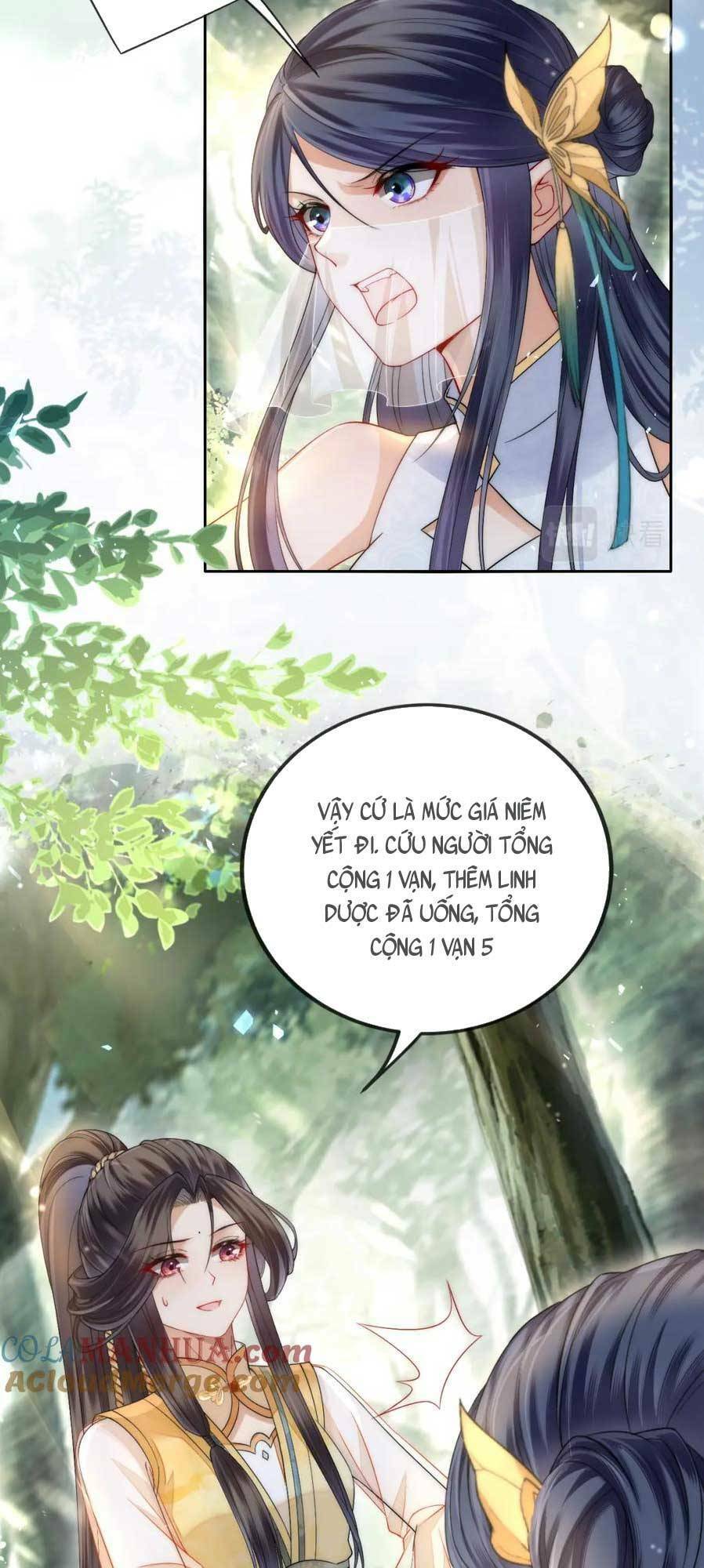 Vị Hôn Thê Ta Muốn Tránh Lại Là Người Bên Cạnh Ta Chapter 17 - Trang 2