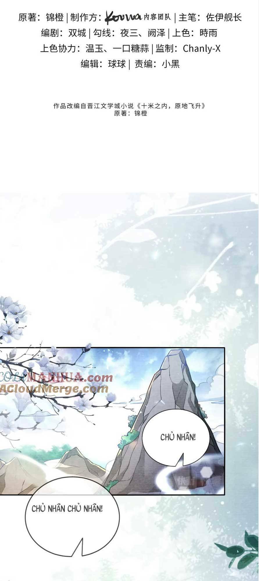 Vị Hôn Thê Ta Muốn Tránh Lại Là Người Bên Cạnh Ta Chapter 18 - Trang 2