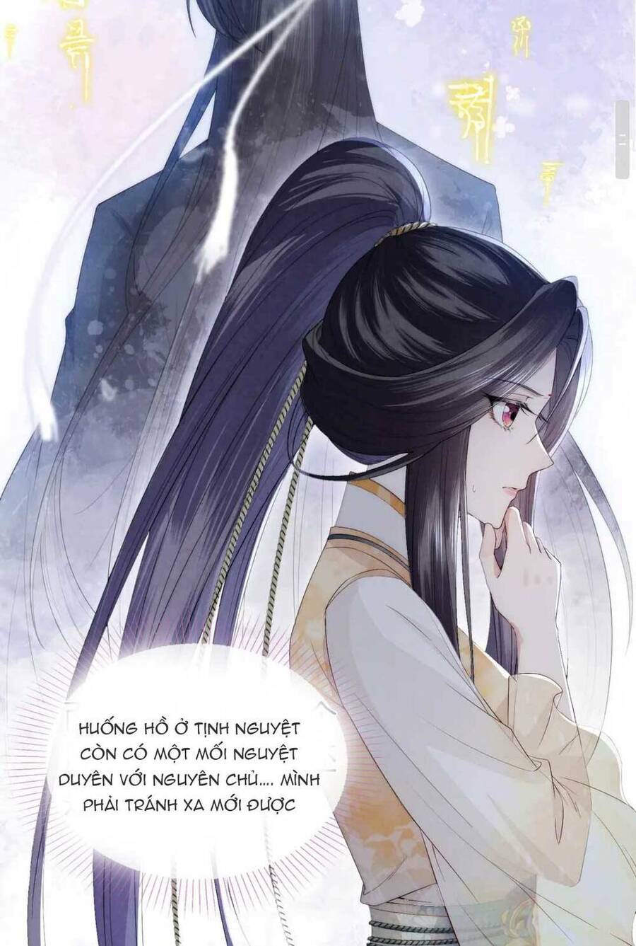 Vị Hôn Thê Ta Muốn Tránh Lại Là Người Bên Cạnh Ta Chapter 2 - Trang 2