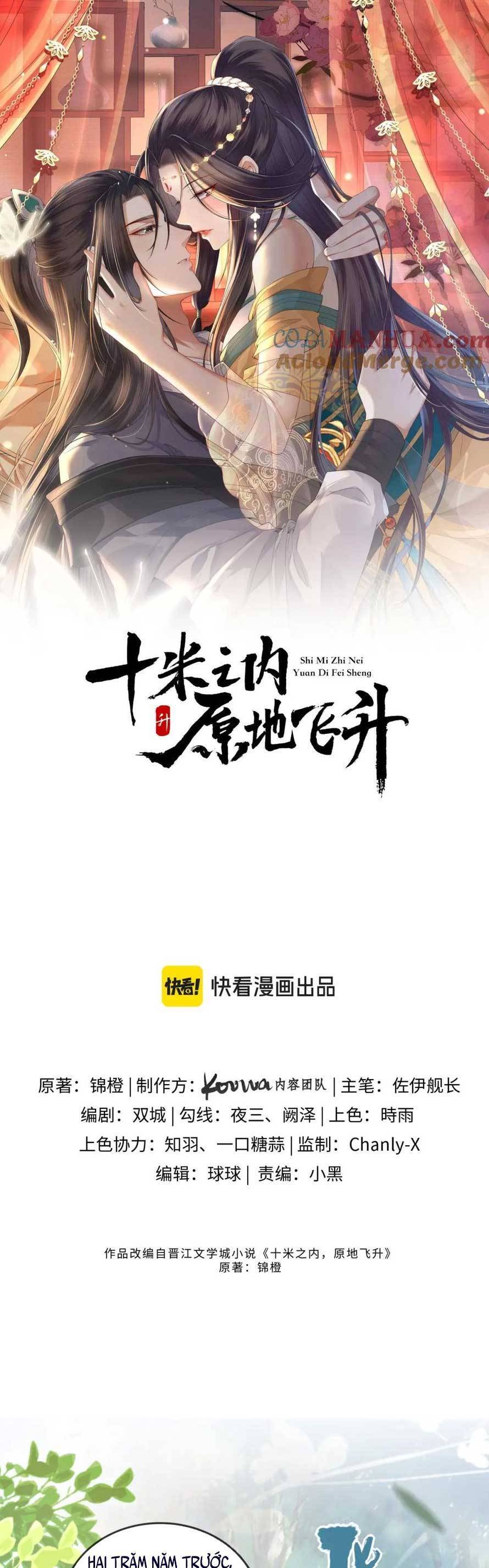 Vị Hôn Thê Ta Muốn Tránh Lại Là Người Bên Cạnh Ta Chapter 21 - Trang 2