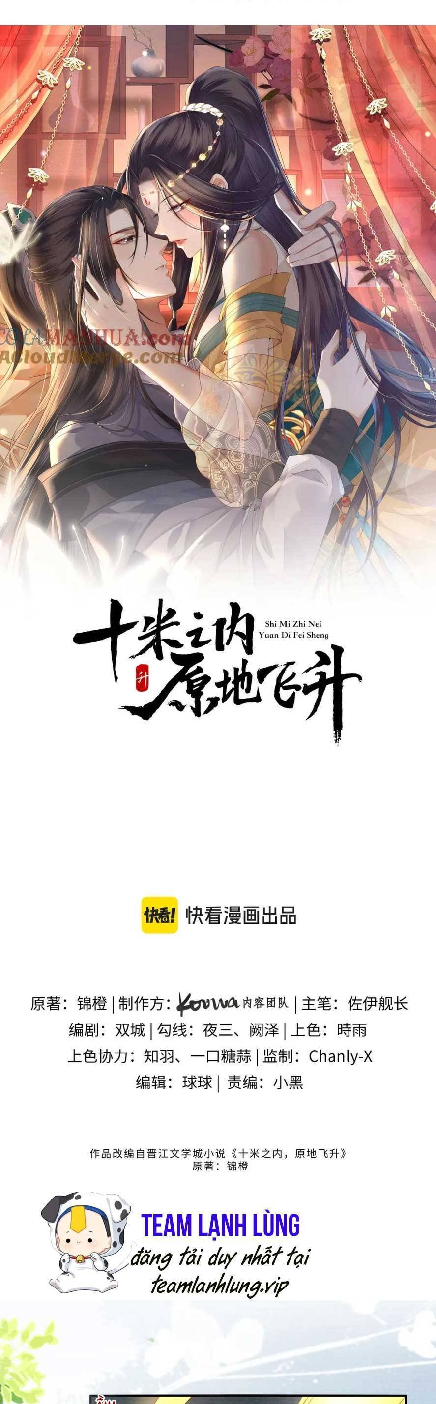 Vị Hôn Thê Ta Muốn Tránh Lại Là Người Bên Cạnh Ta Chapter 22 - Trang 2