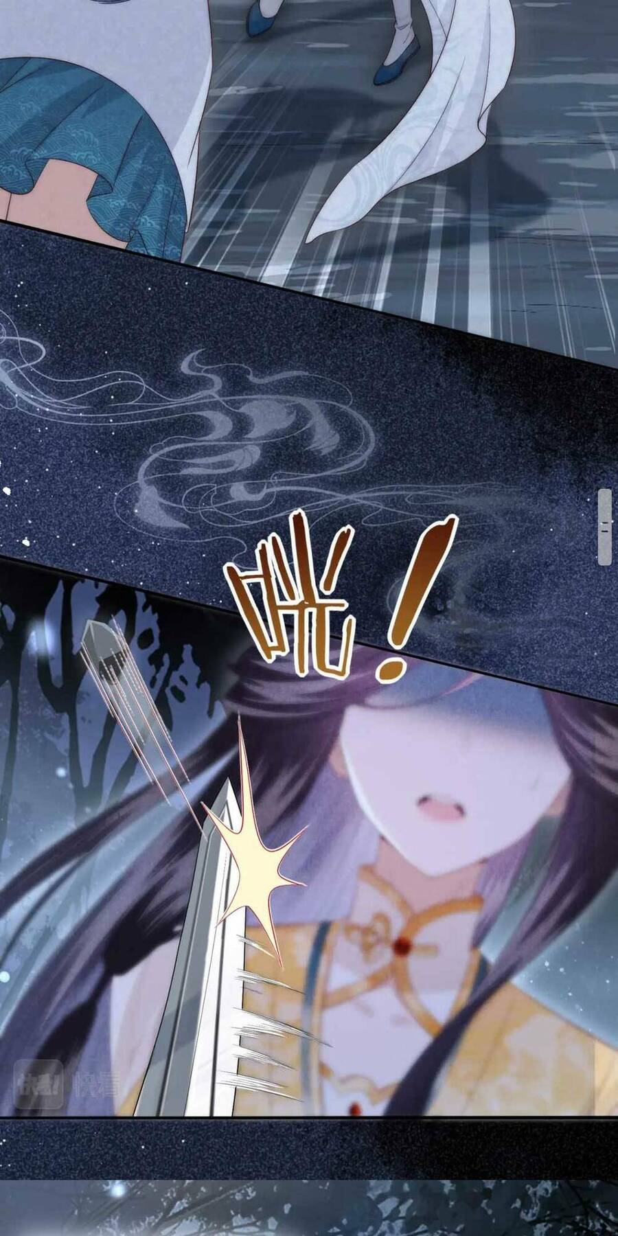 Vị Hôn Thê Ta Muốn Tránh Lại Là Người Bên Cạnh Ta Chapter 4 - Trang 2